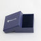 CMYK печатая подарочные коробки картона квадрата твердые 150x150x60mm со штемпелевать серебряной фольги